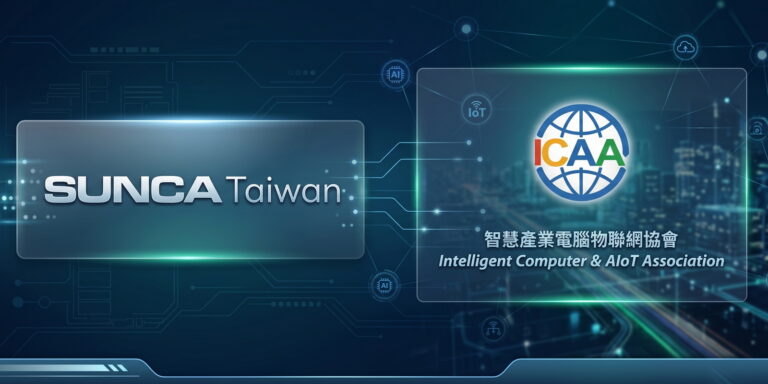 台湾順仁電子が「スマート産業用PC・IoT協会」に正式加盟、異業種連携とグローバルIoT展開を共同で深化